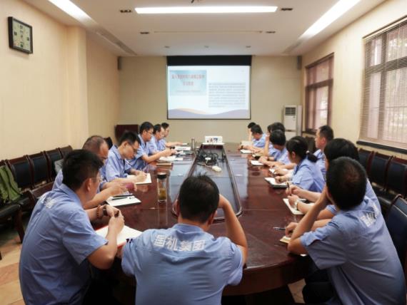 轴研所召开新提拔干部和年轻干部廉政谈话会暨中央八项规定精神专题党课